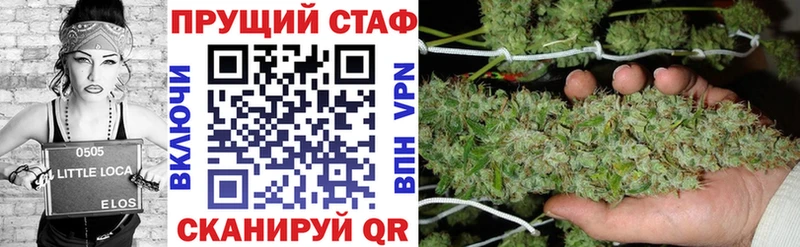Наркота Лесозаводск Cocaine  МАРИХУАНА  НБОМе  Гашиш  Меф мяу мяу  Alpha PVP 