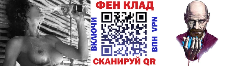 blacksprut зеркало  Лесозаводск  Amphetamine Premium 