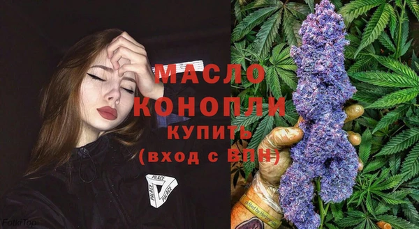 COCAINE Абдулино