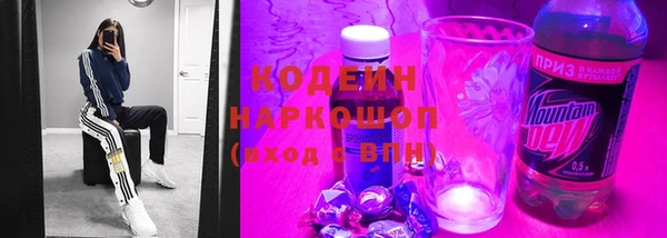 экстази Навашино