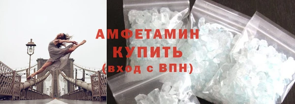 2c-b Домодедово