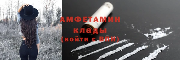 a pvp Наволоки