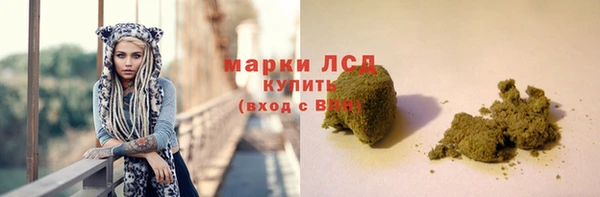 экстази Навашино