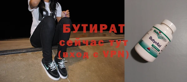a pvp Наволоки