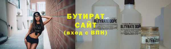 a pvp Наволоки