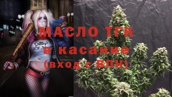 a pvp Наволоки