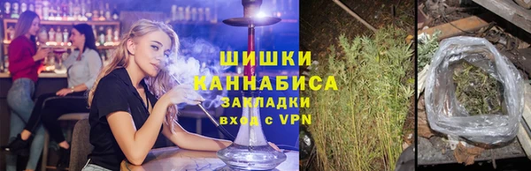 экстази Навашино
