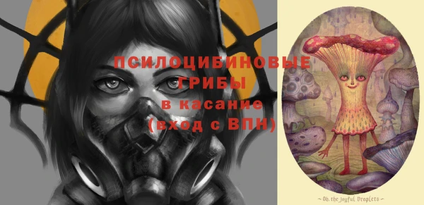 a pvp Наволоки