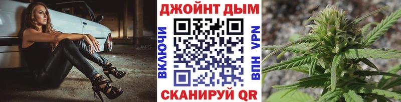 hydra ССЫЛКА  Лесозаводск  Марихуана White Widow 